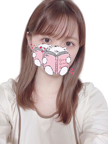 アロマジラフ 旧アロマオリオ